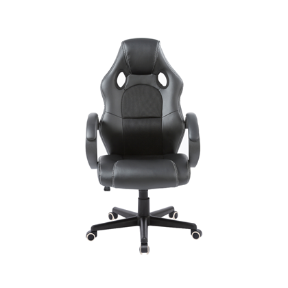 Black PU Leather Gaming Chair