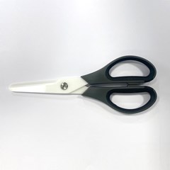 Scissors Ceramic Blades Grey