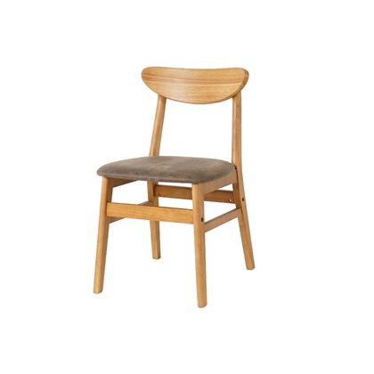 Dining Chair – Dark Brown