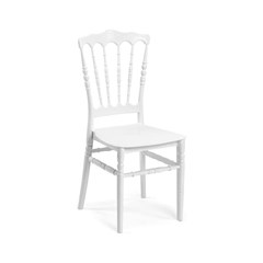 Napoleon Chair With 3Bars Under Seat