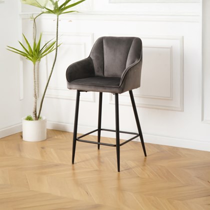 Bar Chair Dark Grey