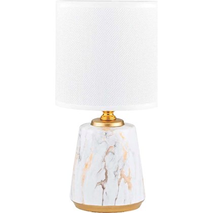Table Lamp HS86 - White & Gold