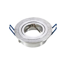 Round Brush Aluminium GU10 Fitting