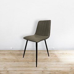 Dark Grey Dining Chair with Matt Black Legs