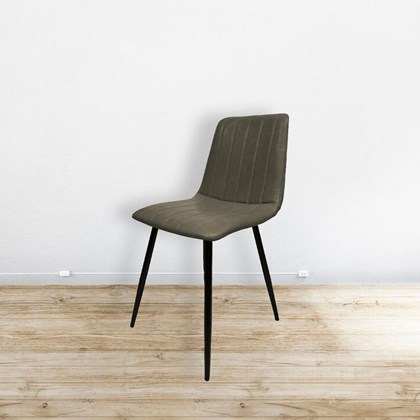 PU Dark Grey Dining Chair with Matt Black Legs