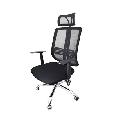 Office Chair Black With Armrest And Neckrest