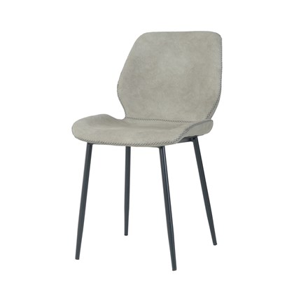 Dining Chair Pu Grey