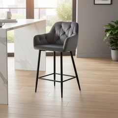 Dark Grey Barstool with Arms