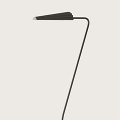 Bion Floor Lamp 1xG9 5W 2700K Dimmable
