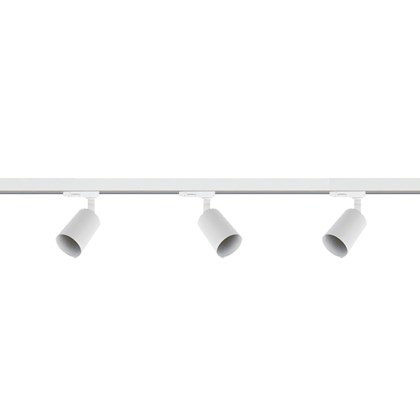 Complete Track Set 1 Meter with 3 Spotlights - White