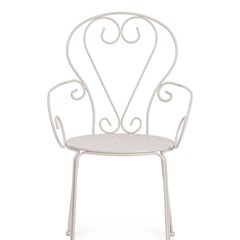 Garden Armchair - Light Grey