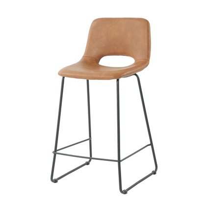 Bar Stool - Brown & Black