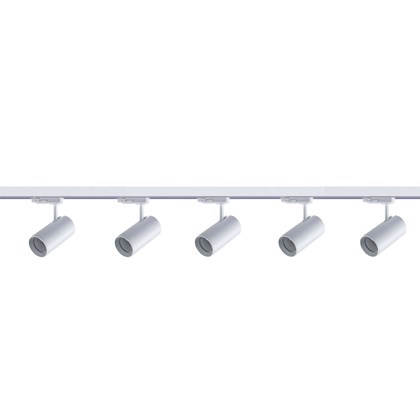Complete Track Set of 2 Meter Track with 5 Spotlights - White