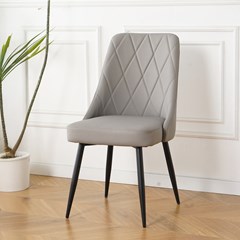 Dining Chair Light Grey W48xd59xh93cm