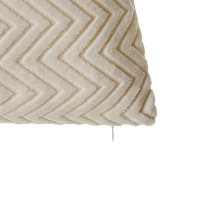 Textile Cream Polyester Cushion 45x45cm