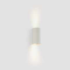 Wall Light Round Striped White Color