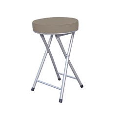 Folding Stool in Dark Grey