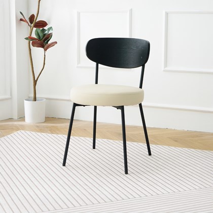 Dining Chair - Black and Beige