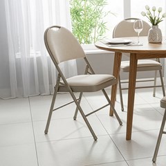Metal Frame Chair – Beige