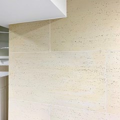 Travertine White Golden Wall Panel 120x60cm