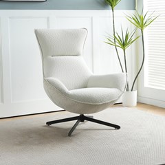 Lounge Chair – White