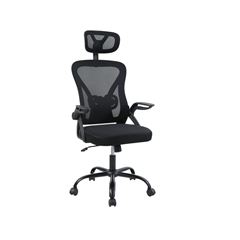 Black Office Chair