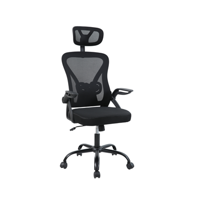 Black Office Chair