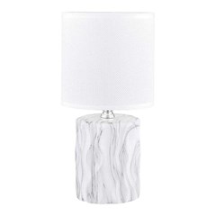 Table Lamp HS - White & Grey