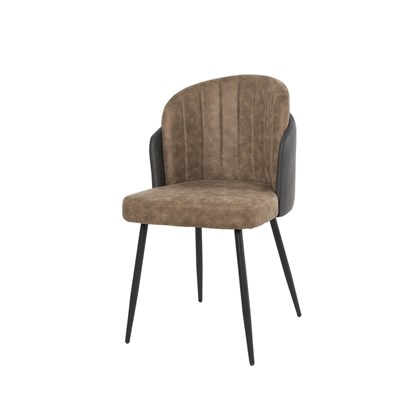Dining Chair - Brown & Dark Grey