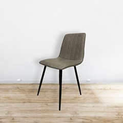 Dark Grey Dining Chair