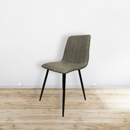 Dining Chair Dark Grey PU