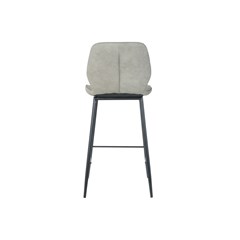 Bar Chair PU 94cm - Grey