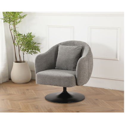 Lounge Chair – Grey