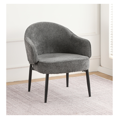 Lounge Chair – Grey