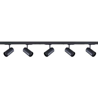 Complete Track Set 2 Meter with 5 Spotlights - Black