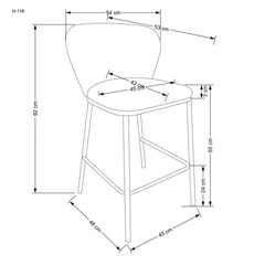 Bar Stool Cream & White