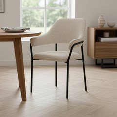 Beige Dining Chair