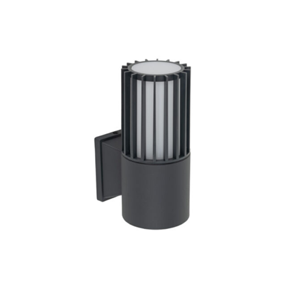 Wall Light – Grey & White