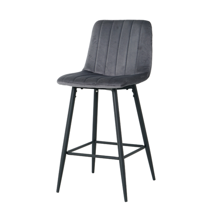 Bar Stool Dark Grey With Black Tube