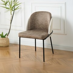 Dining Chair Brown and White