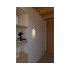 Lune Square Wall Light – White