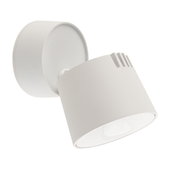 Moving Spotlight White 12W