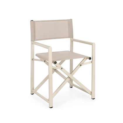 Foldable Armchair - Beige