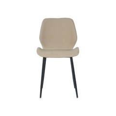Dining Chair - Pu Beige