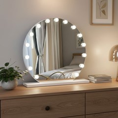 LED Mirror Light 50x45 – White