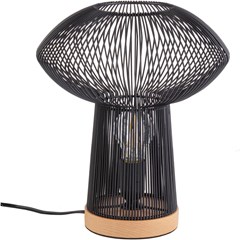Table Lamp H31.5 - Black