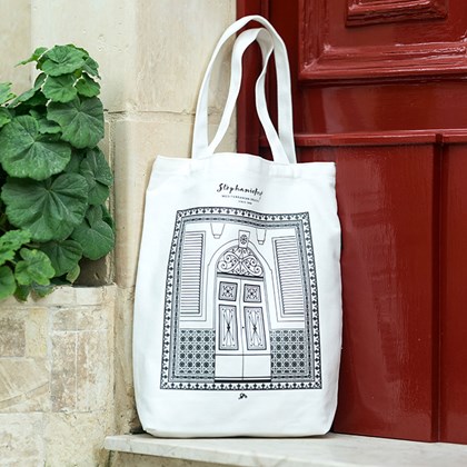 Welcome Home  Cotton Tote Bag