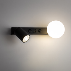 Wall Lamp – USB charger