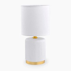 Table Lamp H27.5 - White & Gold