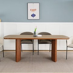 Dining Table 200x100x75cm - Walnut